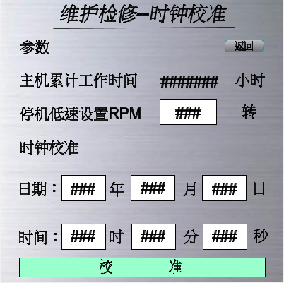 http://www.beichen-automation.com/Uploads/Editor/2016-08-04/57a2c06e87410.png